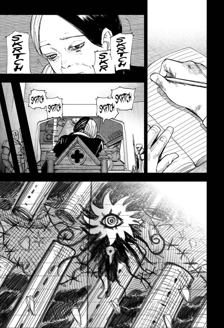 Choujin X Chapter 68.3 3