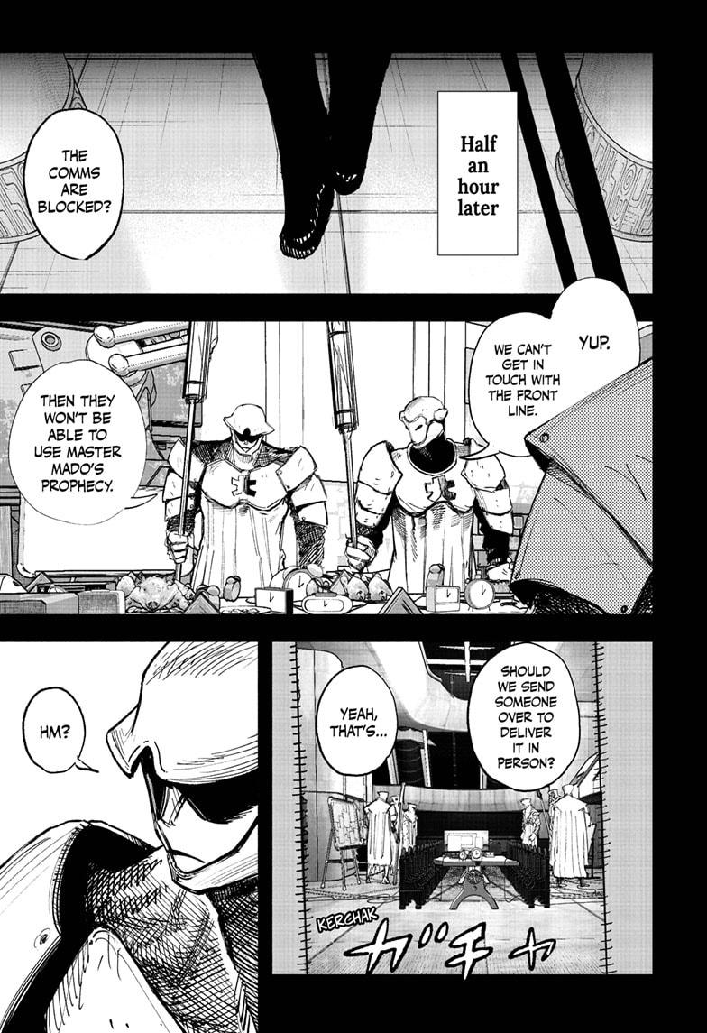 Choujin X Chapter 68.3 5