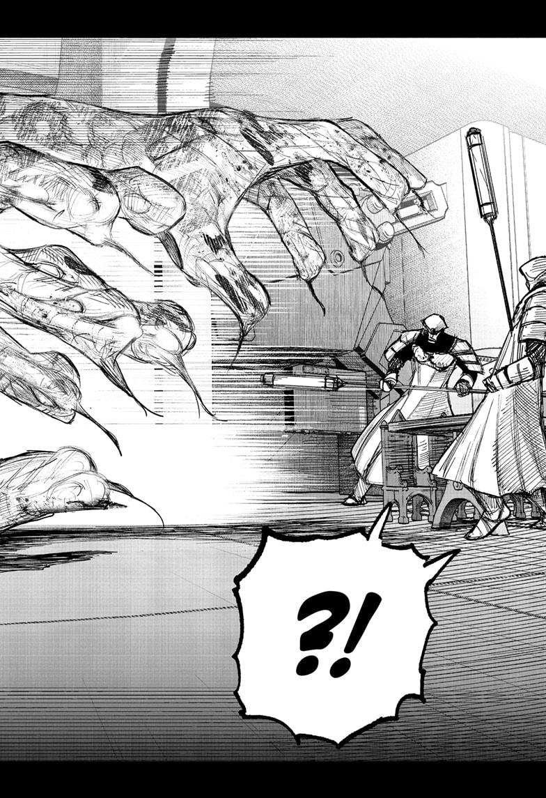 Choujin X Chapter 68.3 6