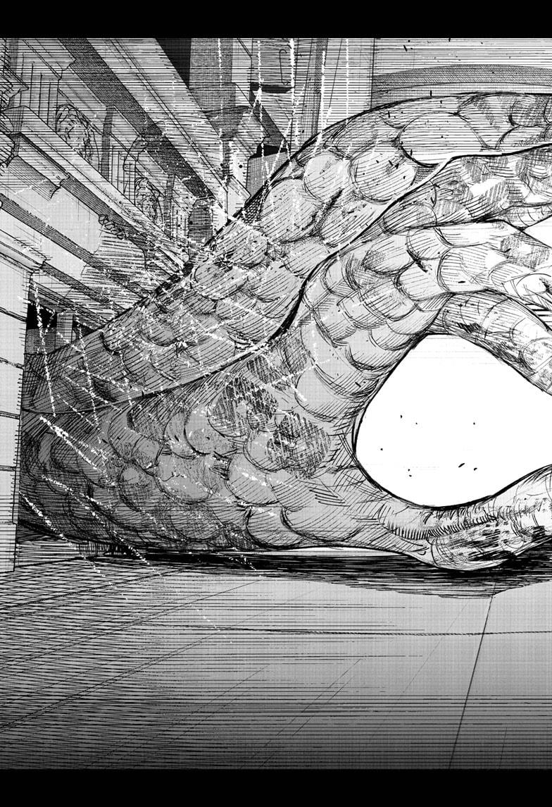 Choujin X Chapter 68.3 7