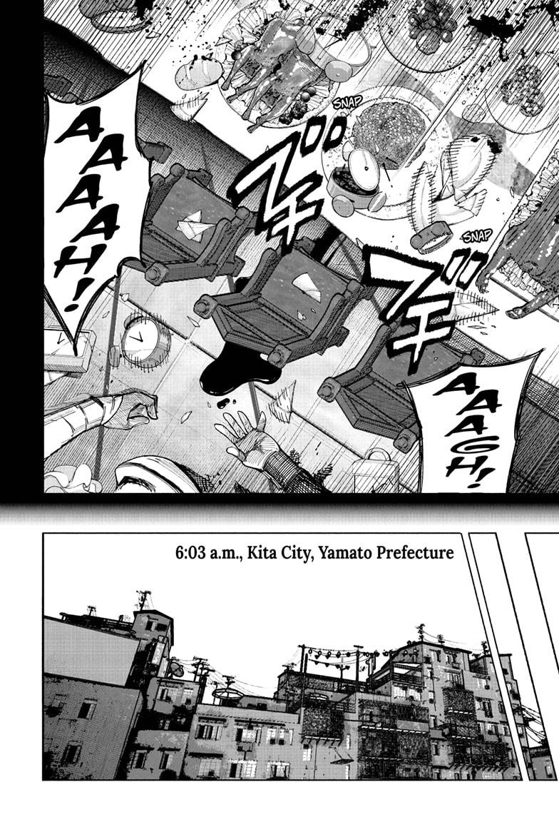 Choujin X Chapter 68.3 8