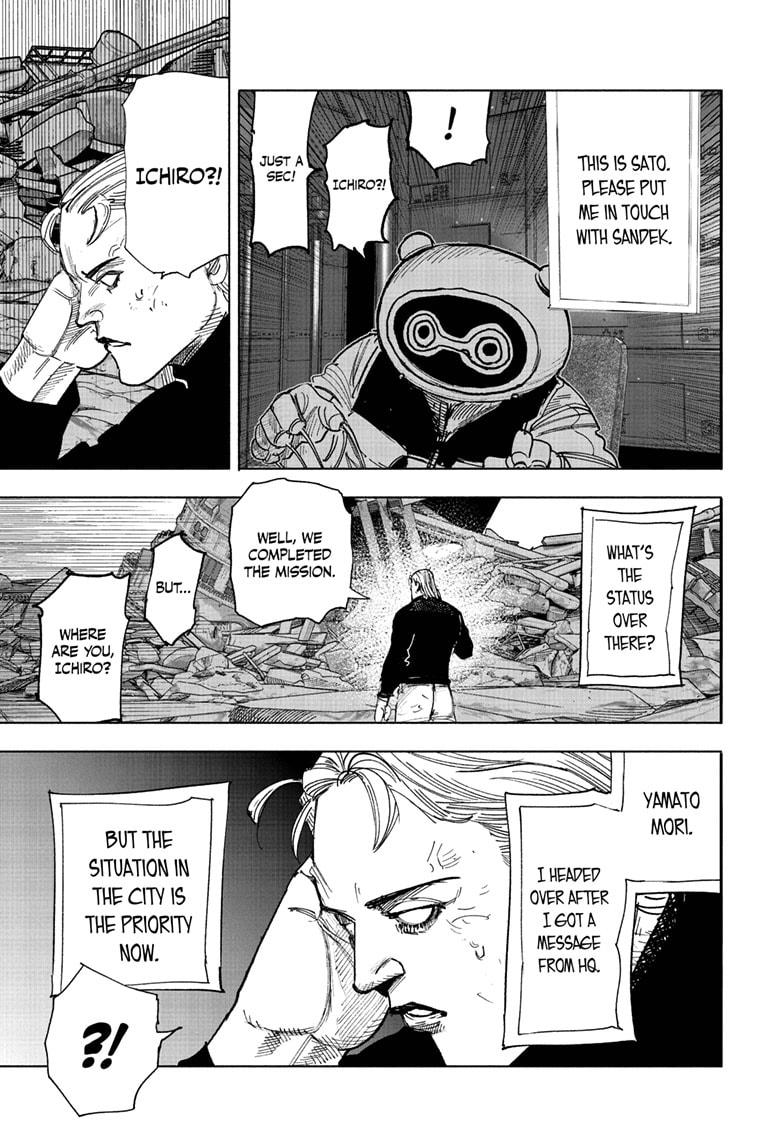 Choujin X Chapter 68.3 19