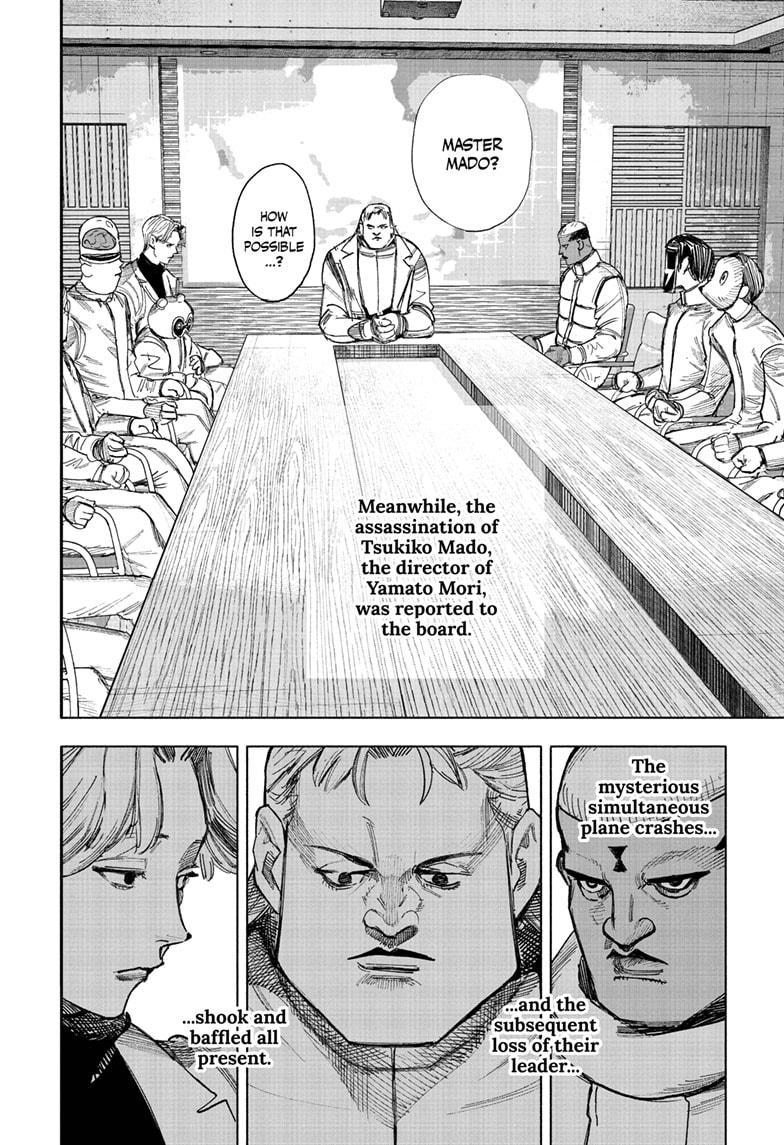 Choujin X Chapter 69.1 4