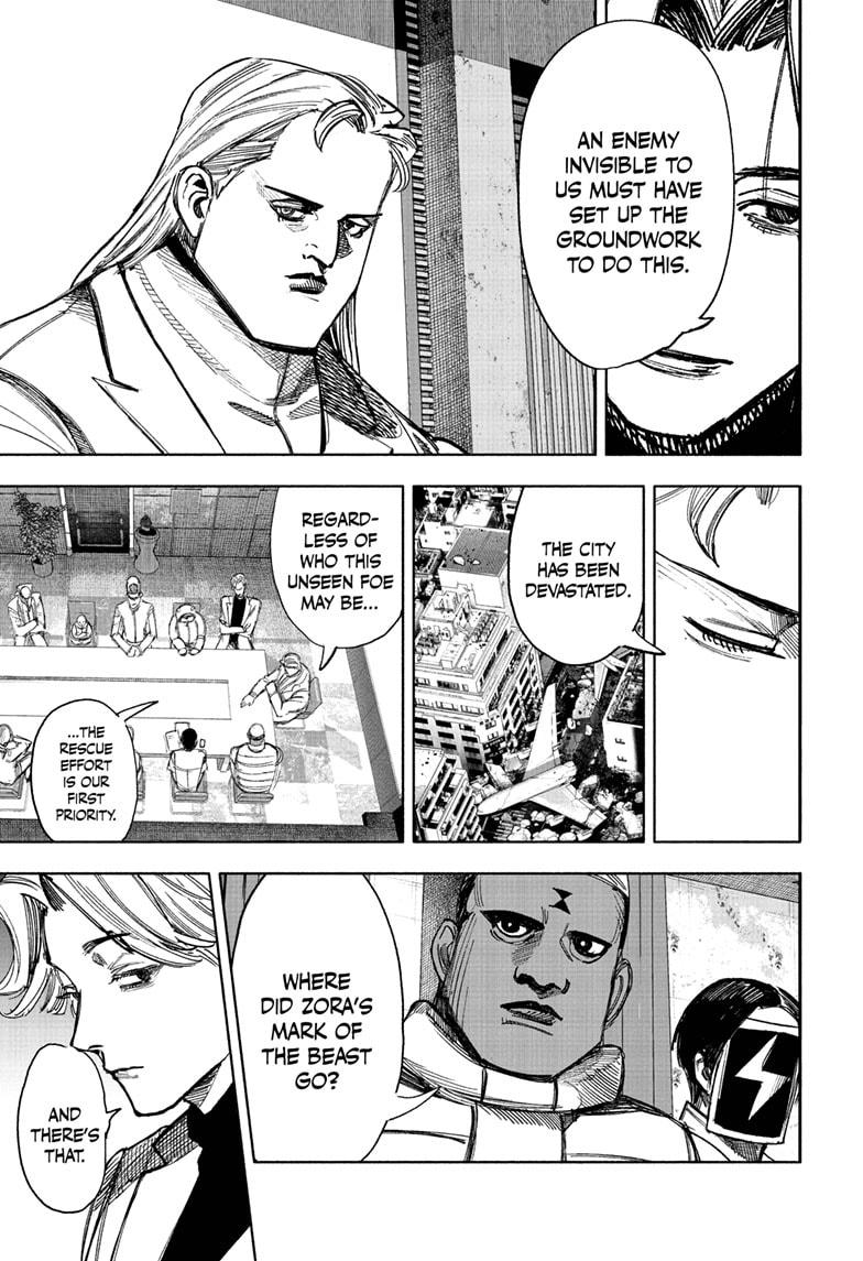 Choujin X Chapter 69.1 7