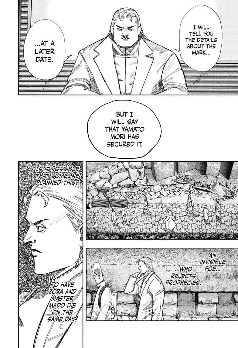 Choujin X Chapter 69.1 8