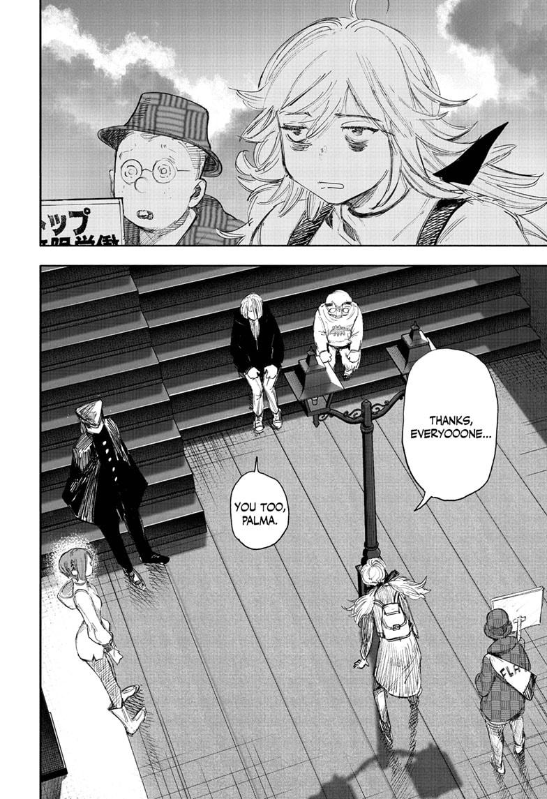 Choujin X Chapter 69.1 18