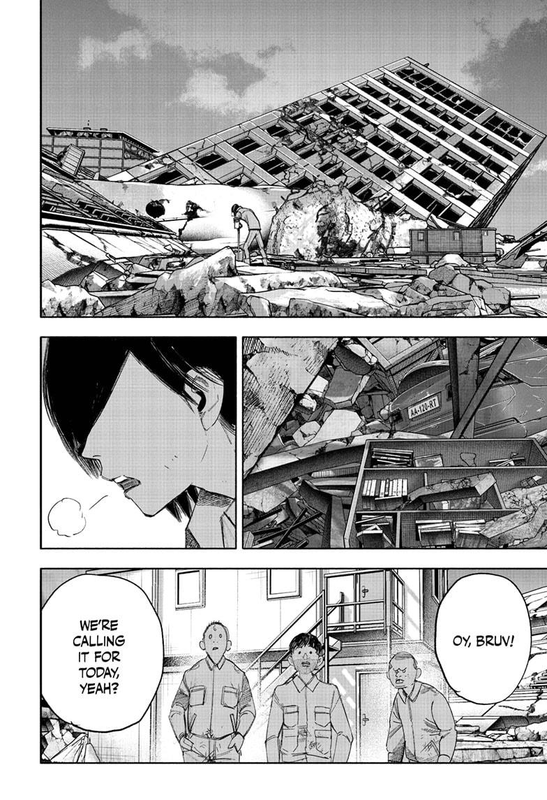 Choujin X Chapter 69.1 24