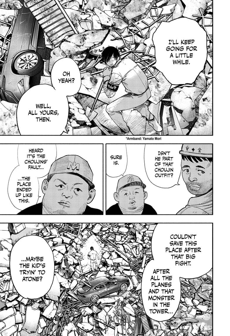 Choujin X Chapter 69.1 25