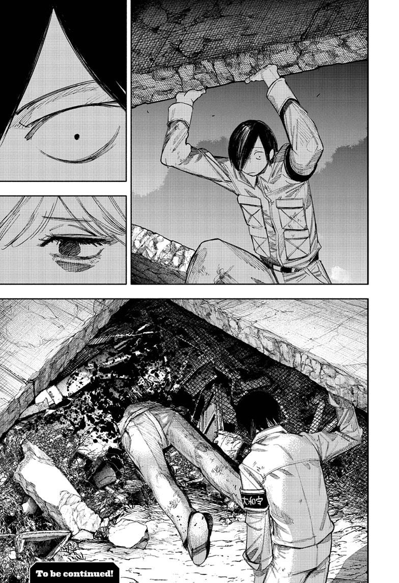 Choujin X Chapter 69.1 35