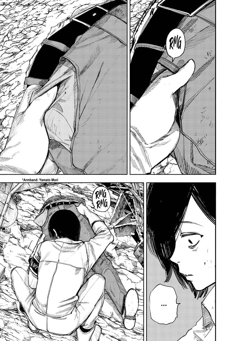 Choujin X Chapter 69.2 2