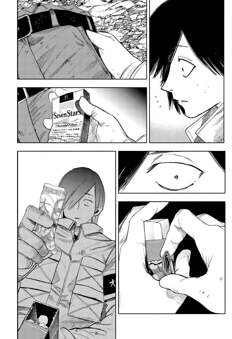 Choujin X Chapter 69.2 3