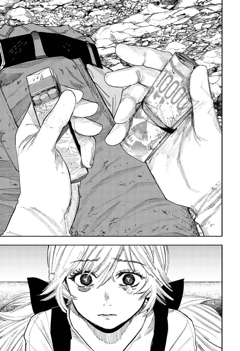 Choujin X Chapter 69.2 4