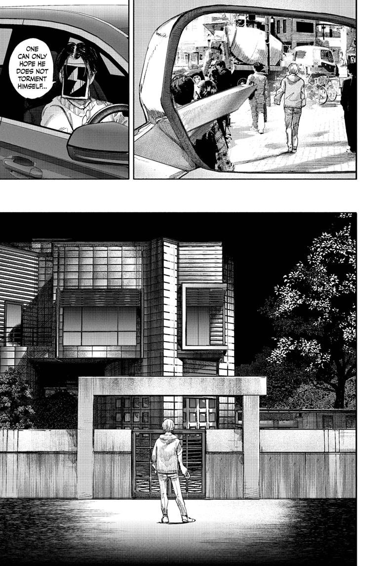 Choujin X Chapter 69.2 8