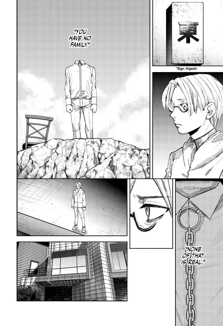 Choujin X Chapter 69.2 9