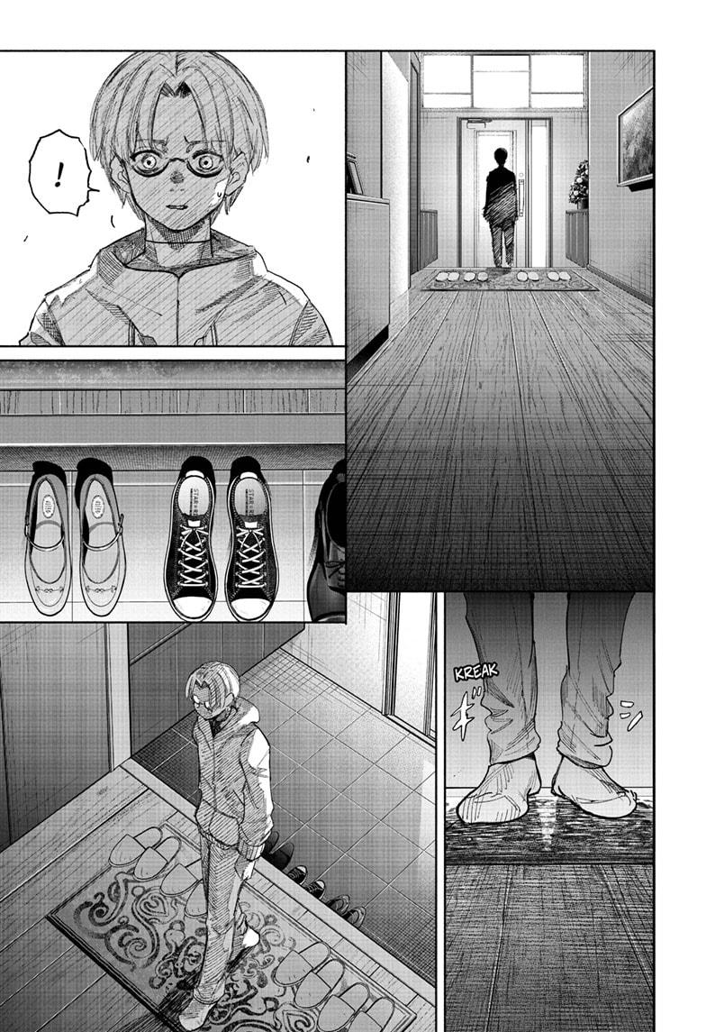 Choujin X Chapter 69.2 10