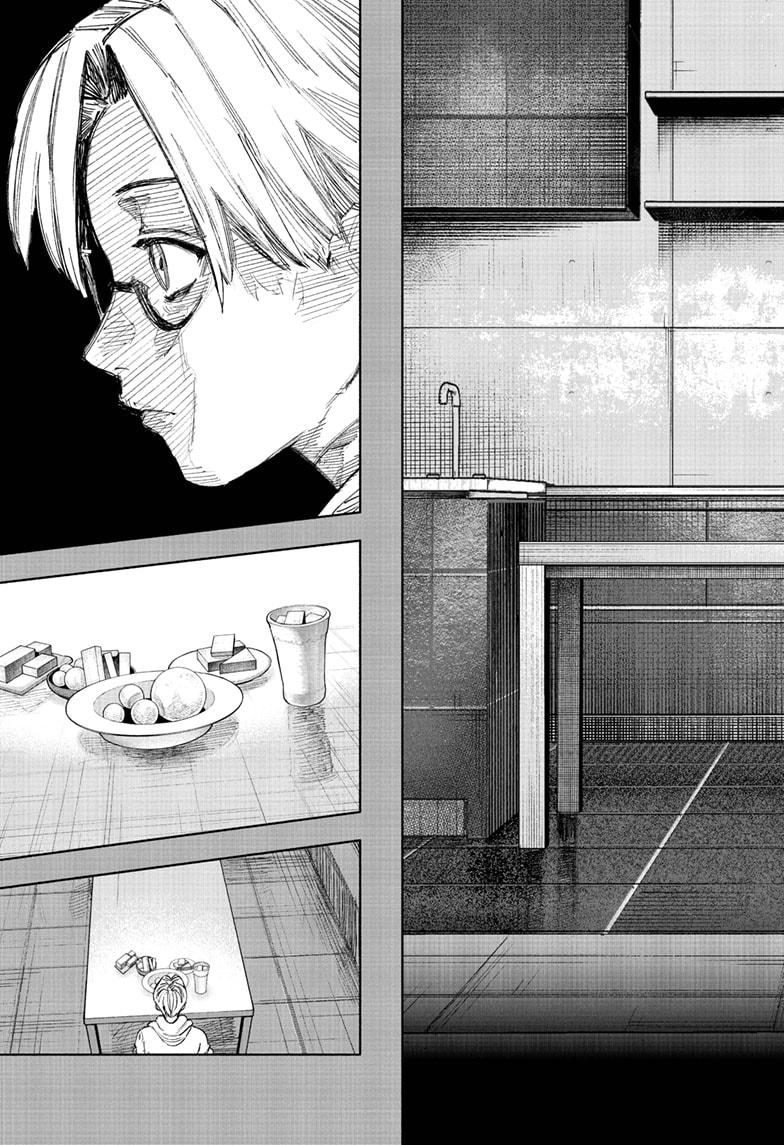 Choujin X Chapter 69.2 18