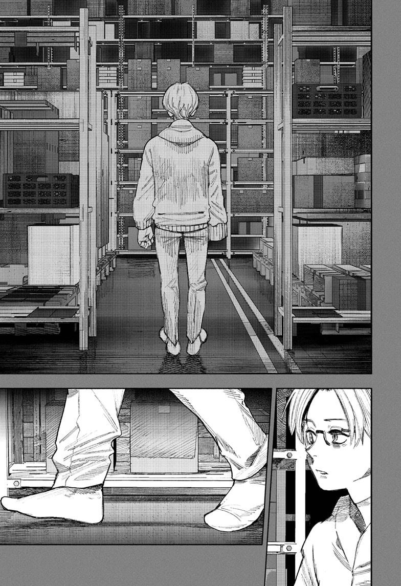 Choujin X Chapter 69.2 20