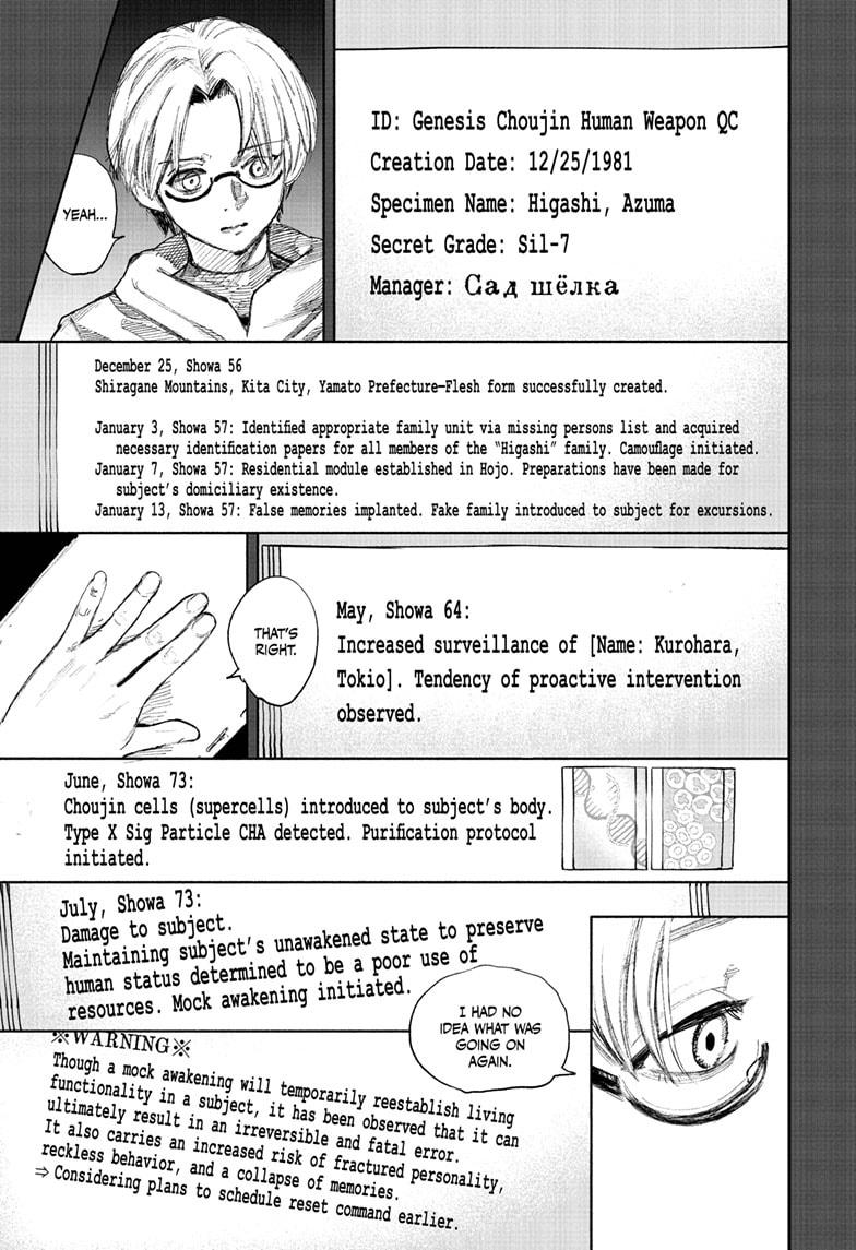 Choujin X Chapter 69.2 22