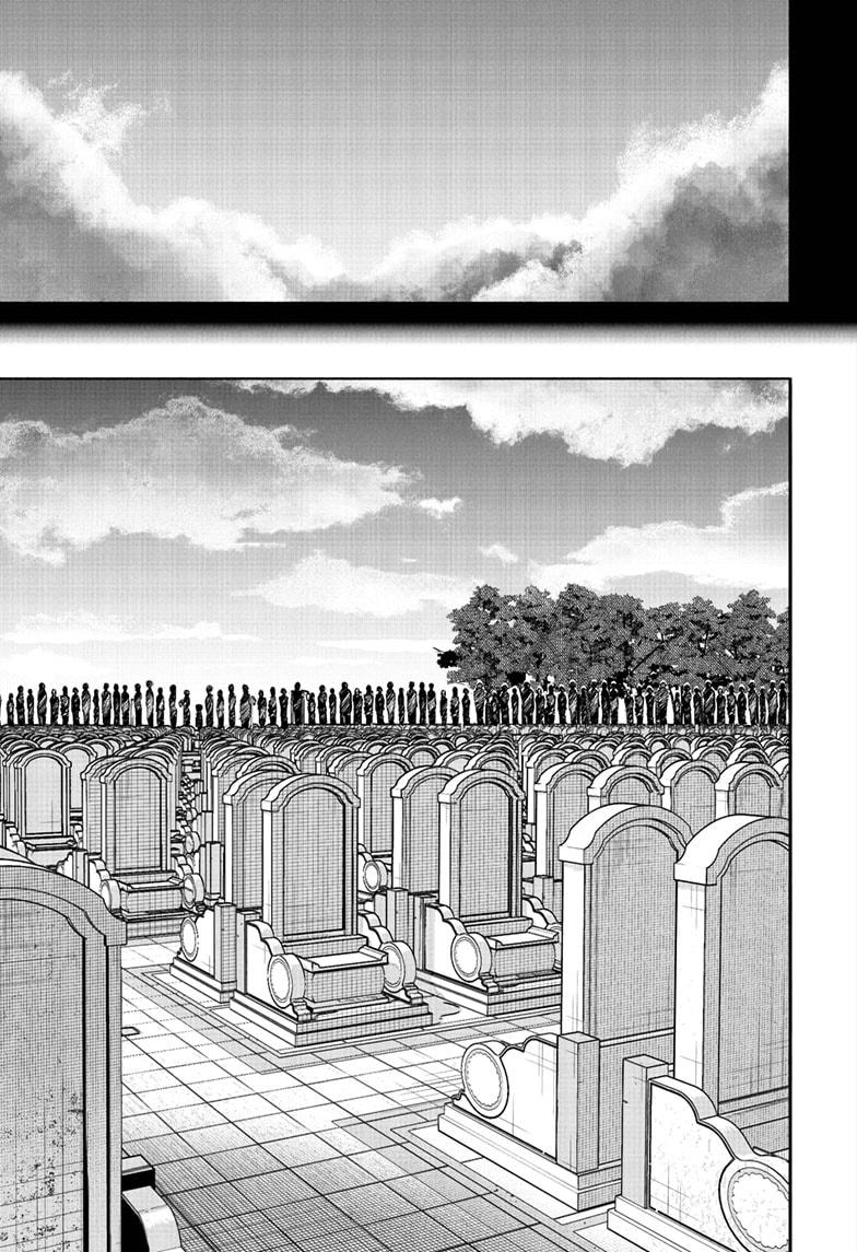 Choujin X Chapter 69.2 24