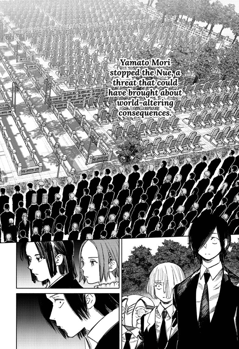Choujin X Chapter 69.2 25