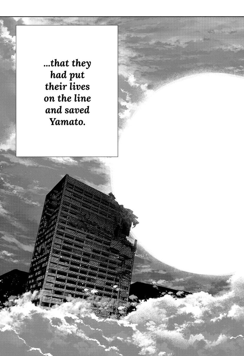 Choujin X Chapter 69.2 30