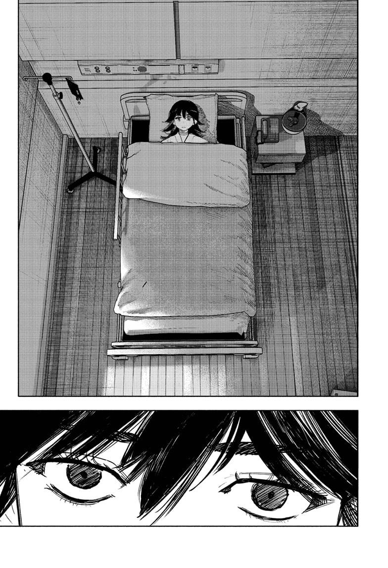 Choujin X Chapter 69.2 42