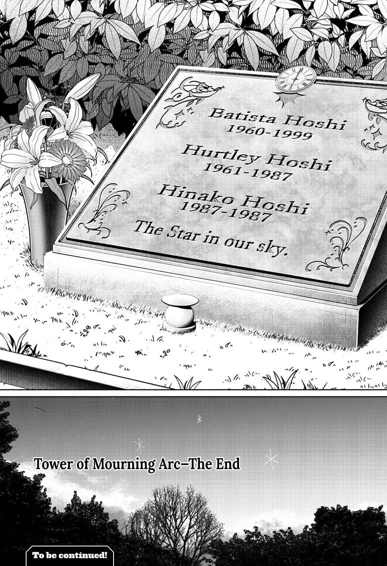 Choujin X Chapter 69.2 50