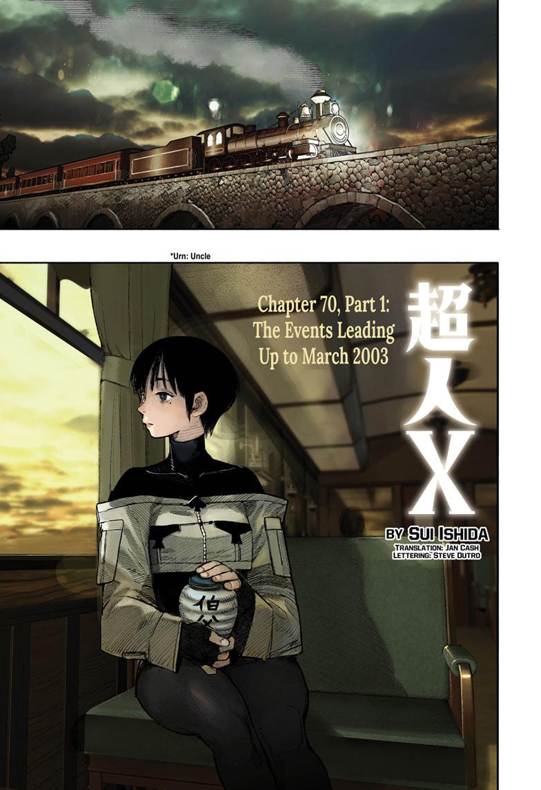 Choujin X Chapter 70.1 1