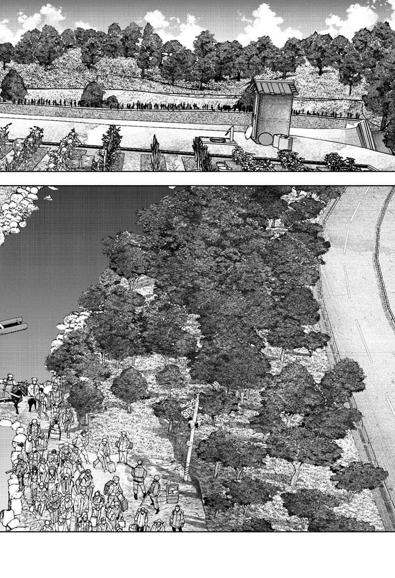 Choujin X Chapter 70.1 4