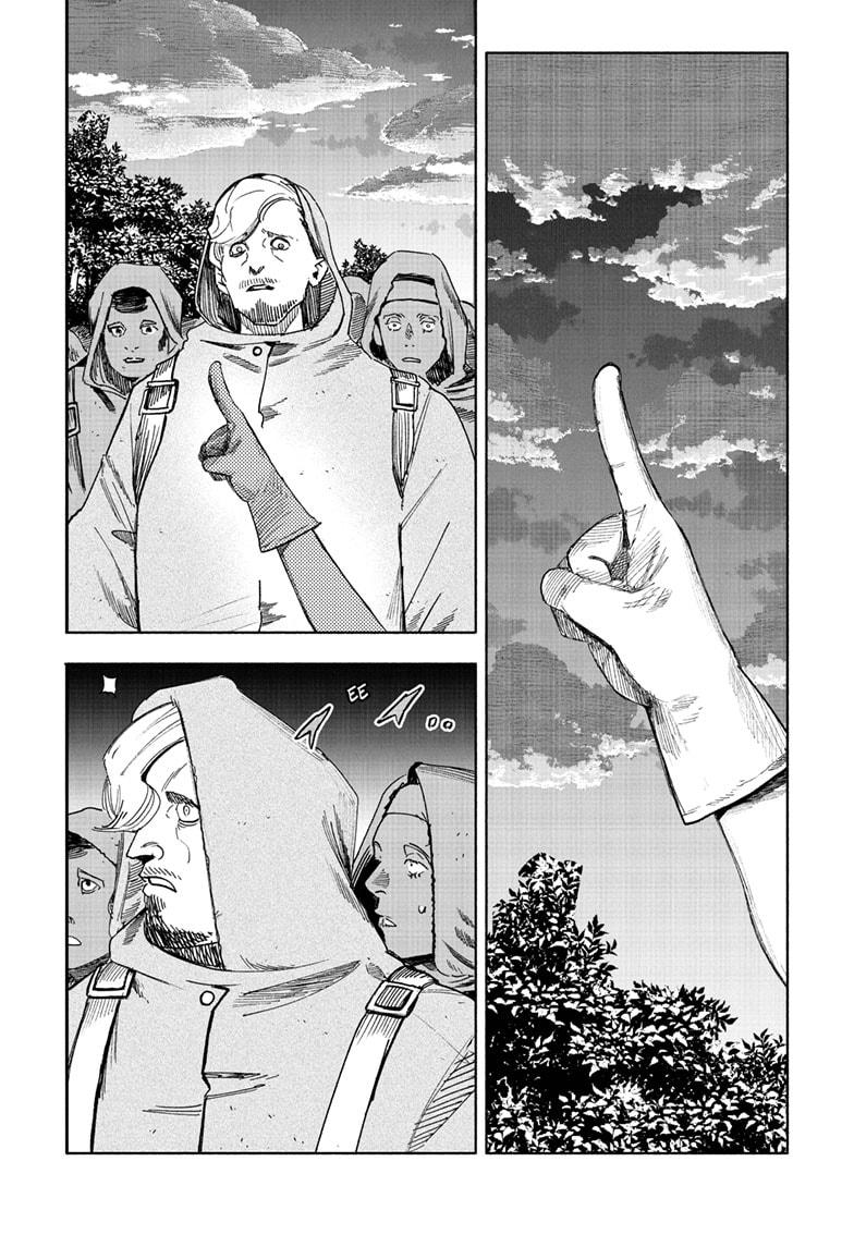 Choujin X Chapter 70.1 6