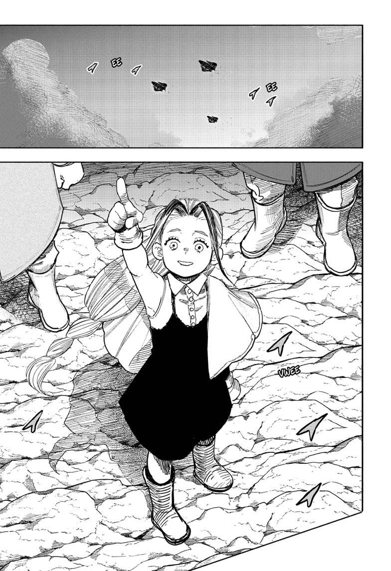 Choujin X Chapter 70.1 7