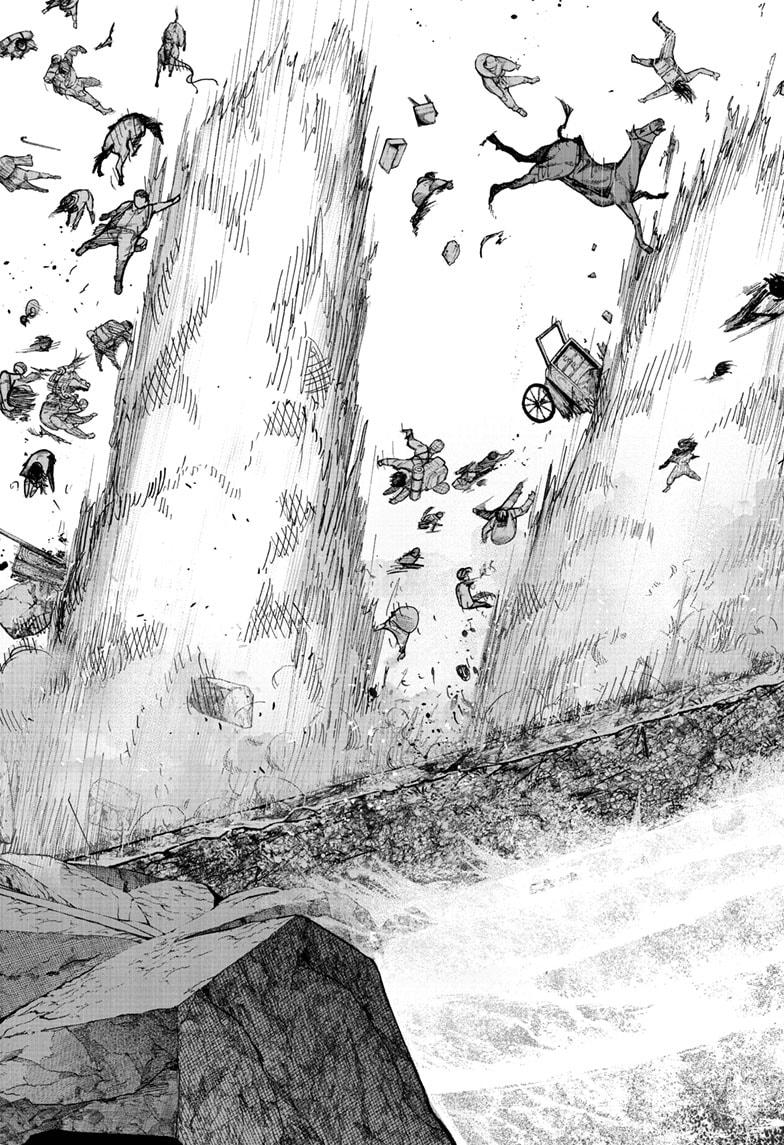 Choujin X Chapter 70.1 9