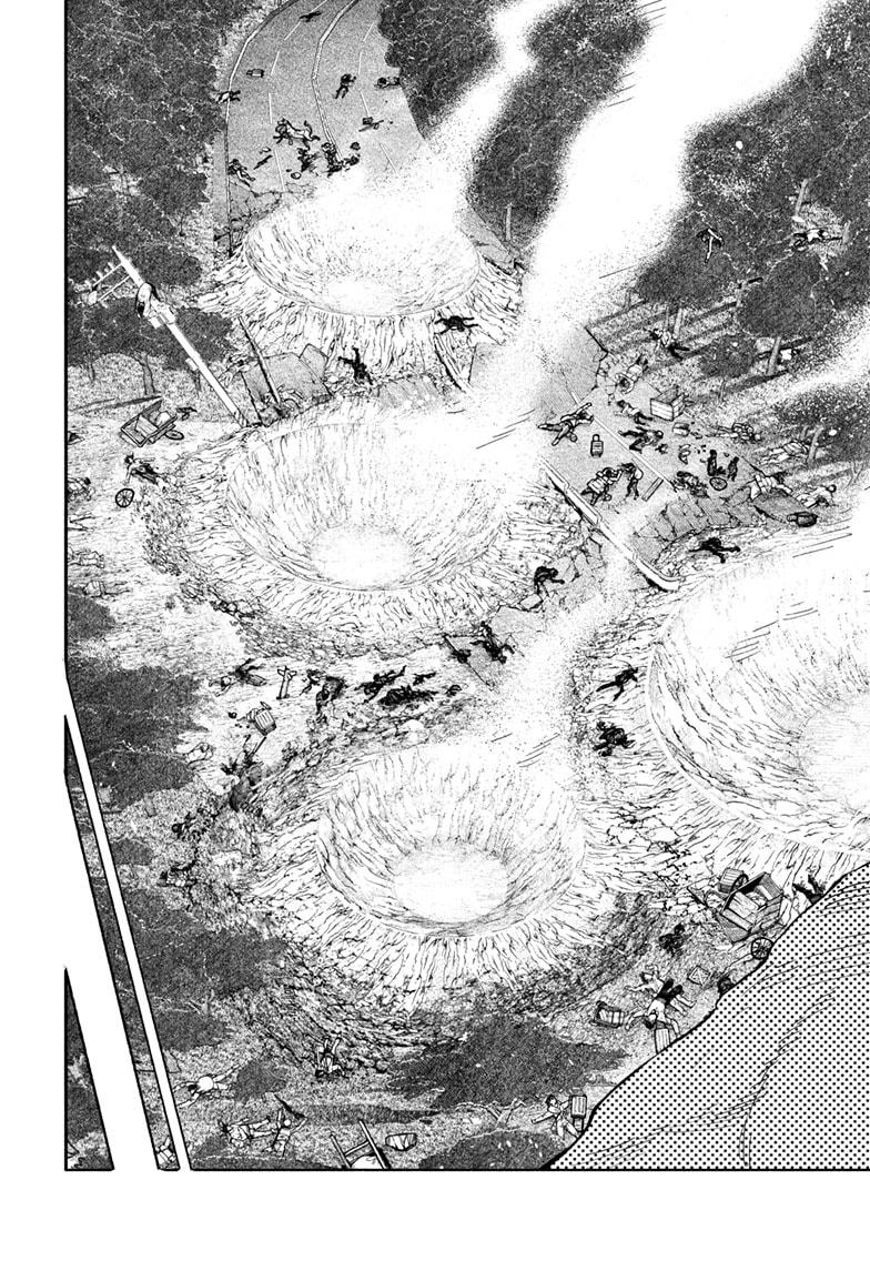 Choujin X Chapter 70.1 10