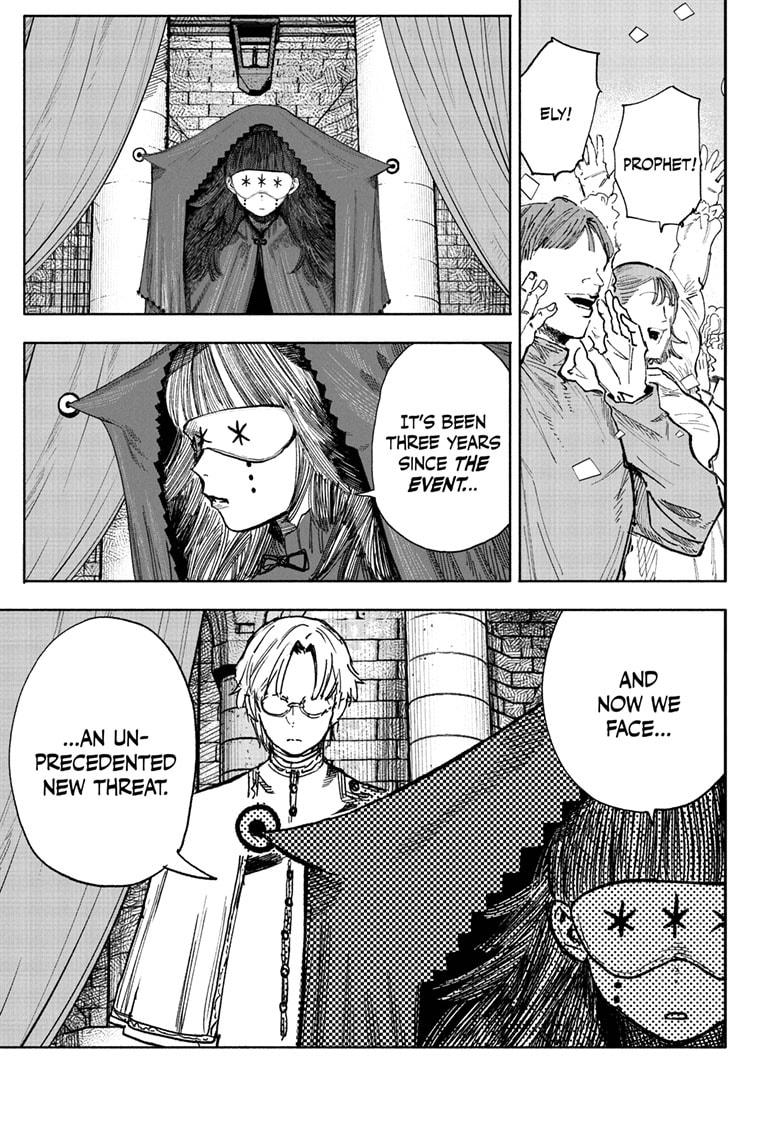 Choujin X Chapter 70.1 13