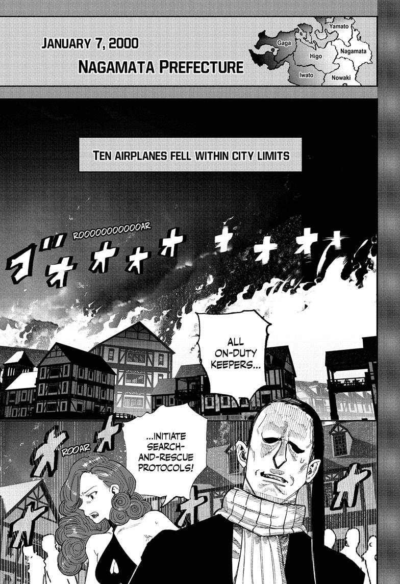 Choujin X Chapter 70.1 29