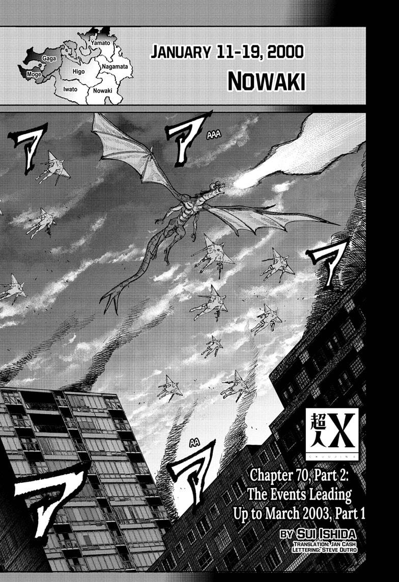 Choujin X Chapter 70.2 1