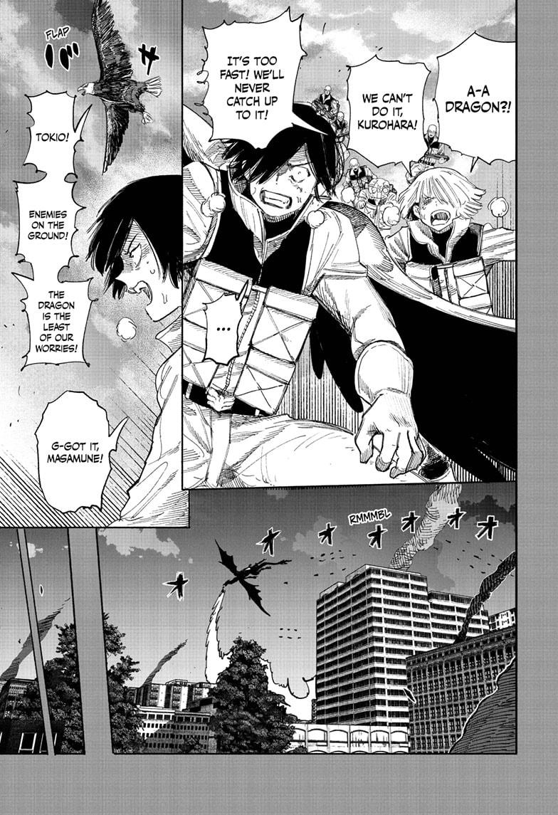 Choujin X Chapter 70.2 3