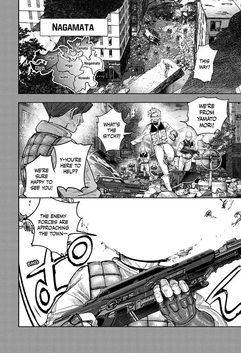 Choujin X Chapter 70.2 6