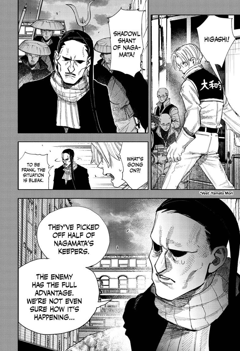 Choujin X Chapter 70.2 8