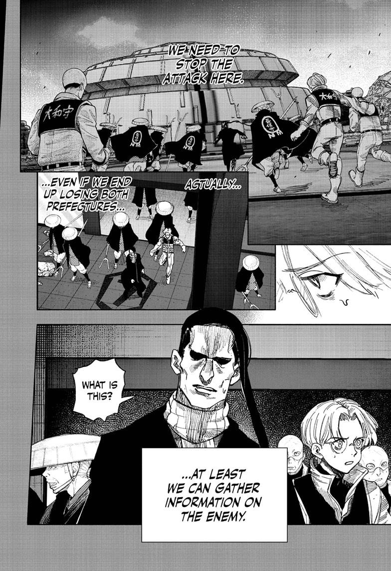 Choujin X Chapter 70.2 10