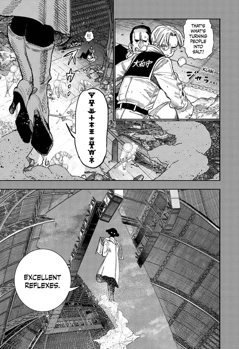 Choujin X Chapter 70.2 17
