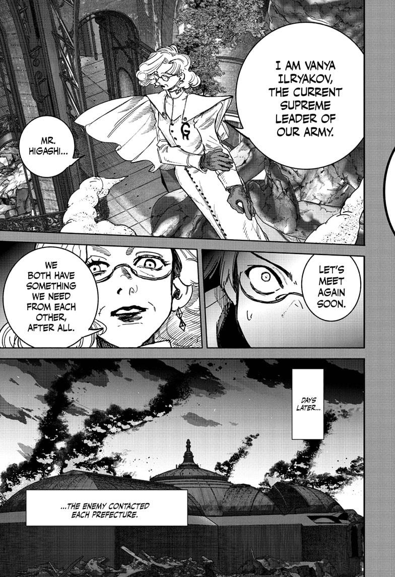 Choujin X Chapter 70.2 31