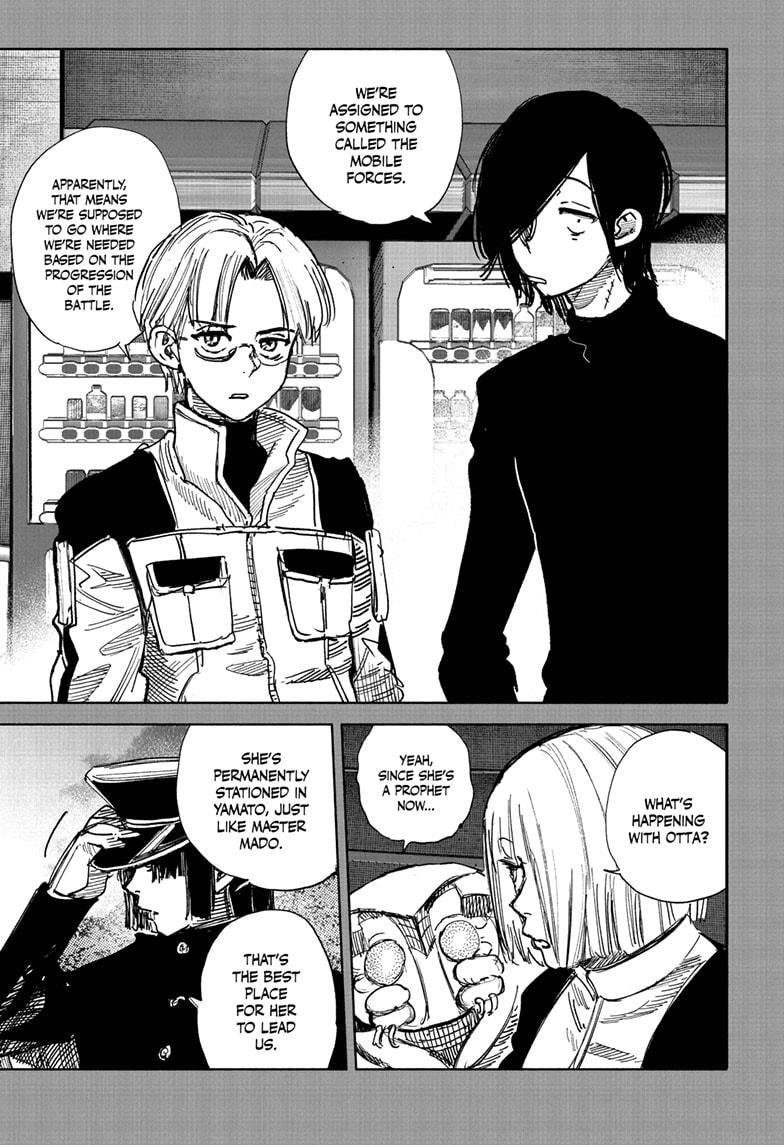 Choujin X Chapter 71.1 5