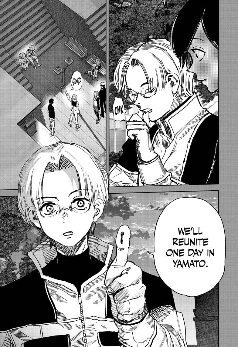 Choujin X Chapter 71.1 7