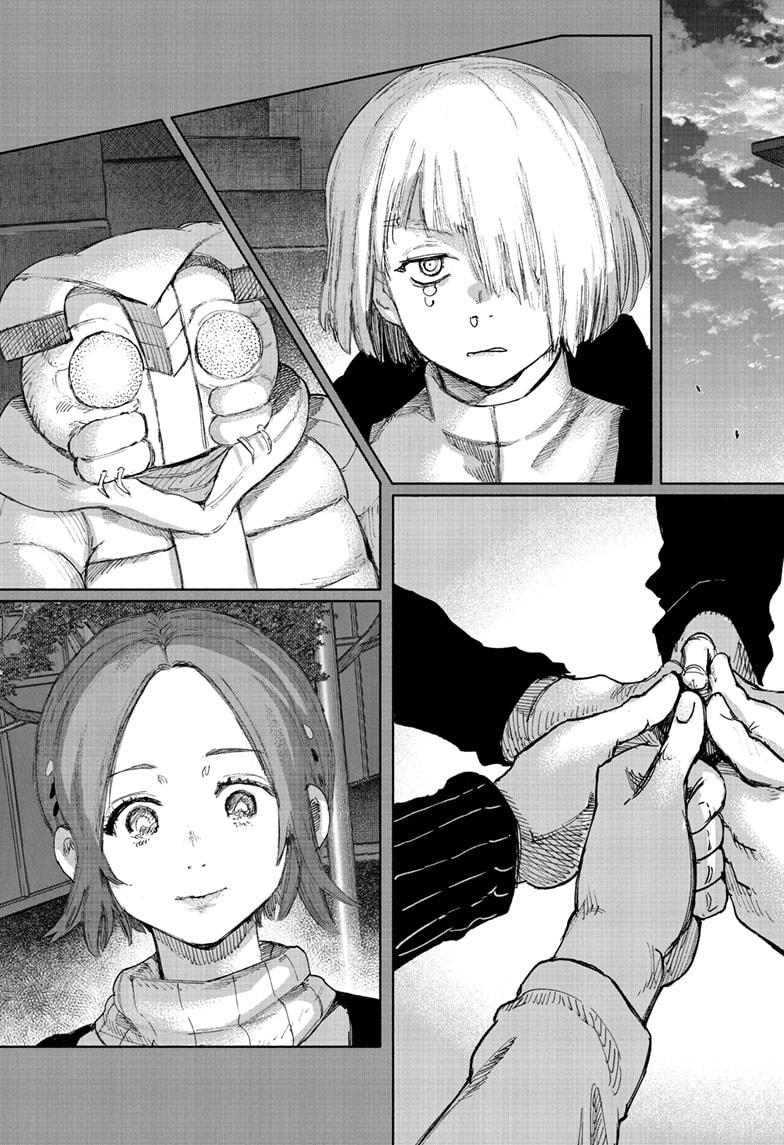 Choujin X Chapter 71.1 13