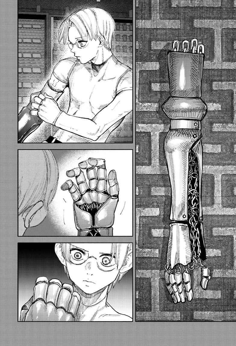 Choujin X Chapter 71.1 14