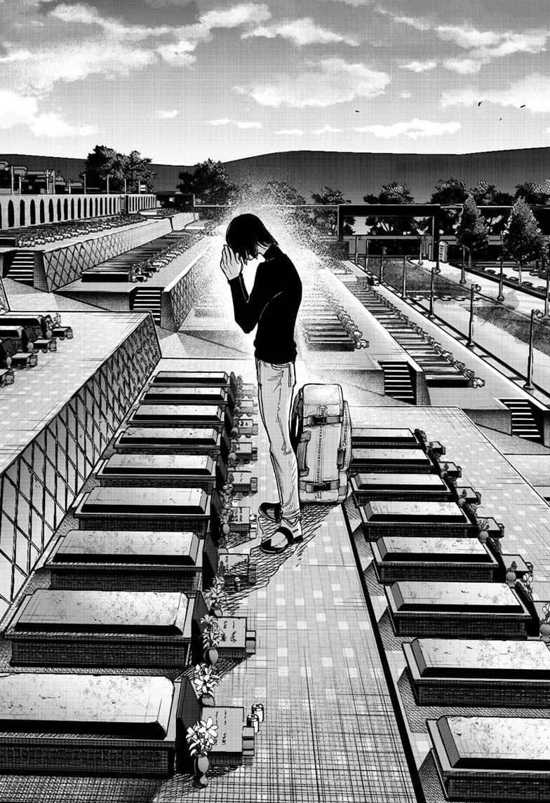 Choujin X Chapter 71.1 16