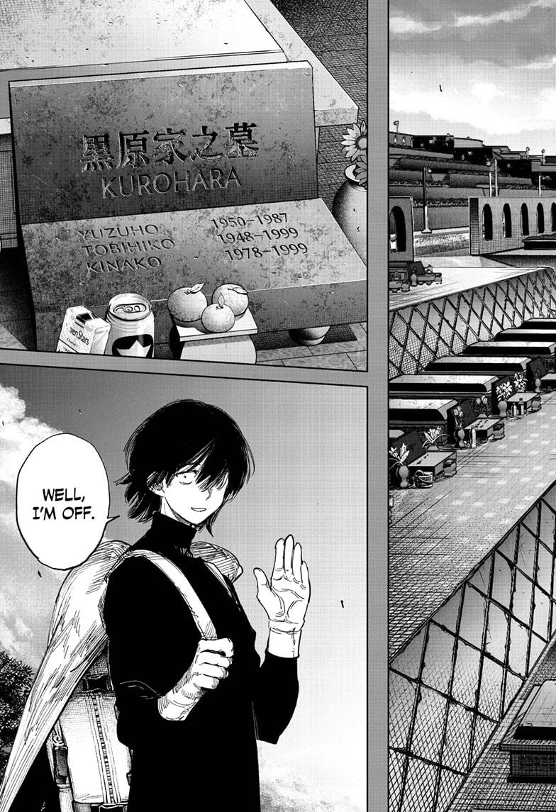 Choujin X Chapter 71.1 17