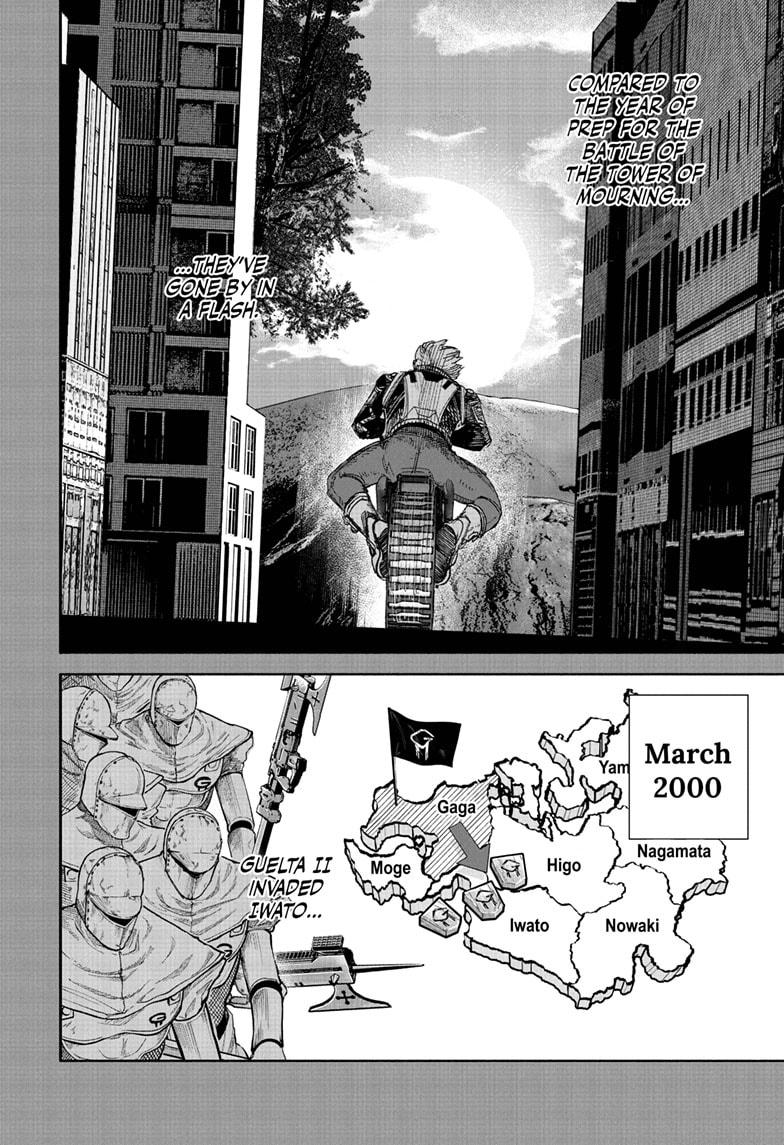 Choujin X Chapter 71.1 20