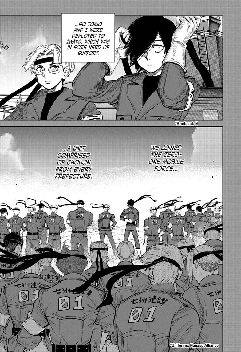 Choujin X Chapter 71.1 21